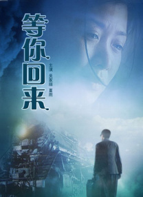小鸟酱在线播放